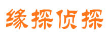 临清外遇出轨调查取证